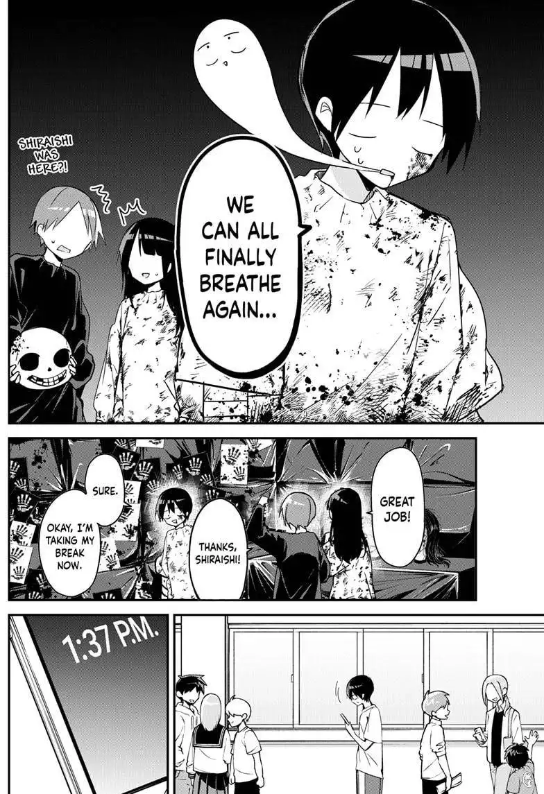 Kubo-san wa Boku (Mobu) wo Yurusanai Chapter 115 2